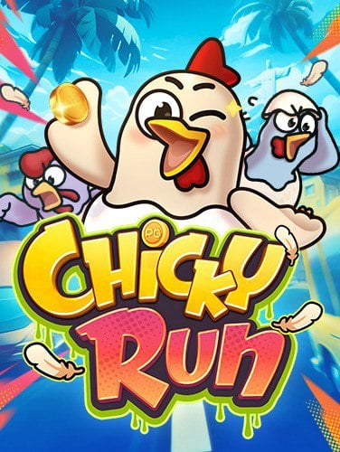 เว็บ w88 ฝากถอน ไม่มี ขั้นต่ำ วิธีเล่นเกมสล็อต Jili